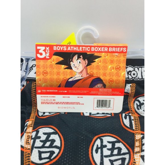 Dragonball Z Underoos Boys Athletic Boxer Briefs 8M Mesh Fabric - Picture 5 of 5